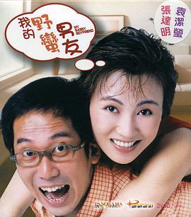av网站在线免费看推荐